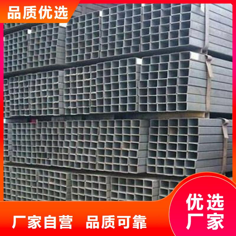 方矩管-结构管现货充足量大优惠