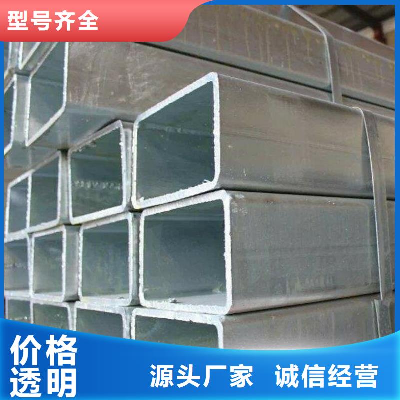 方矩管流体管自有厂家
