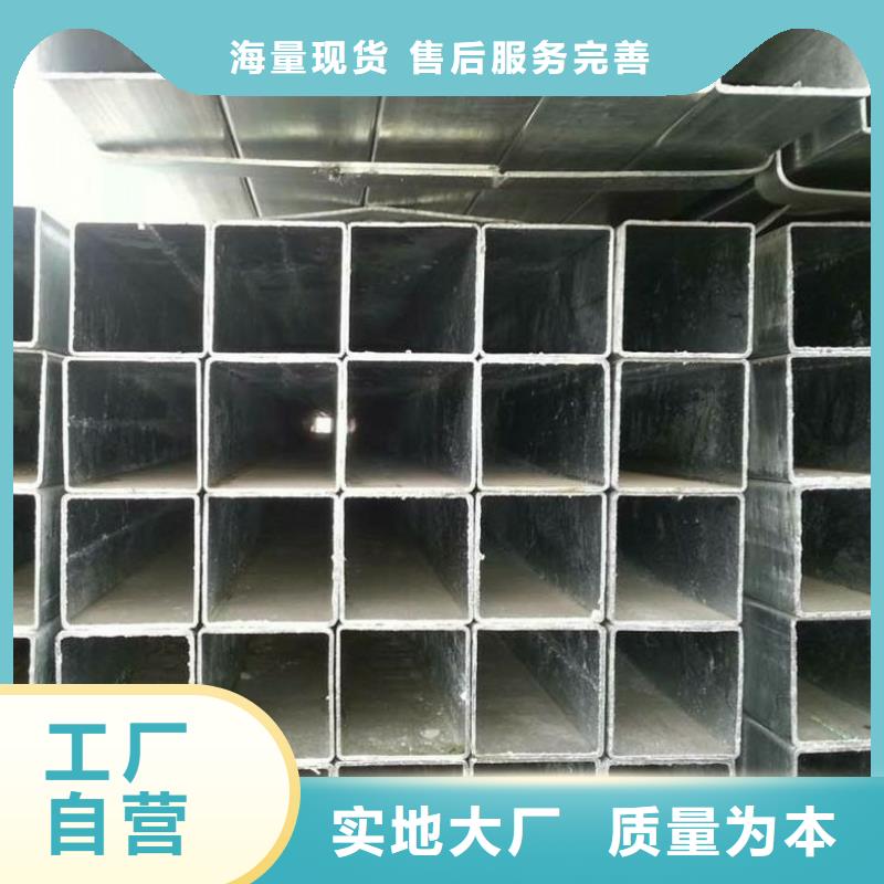方矩管_精密管品质优良