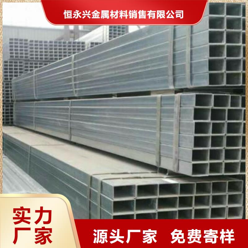 【【廊坊】 方矩管_管线管产品优良】