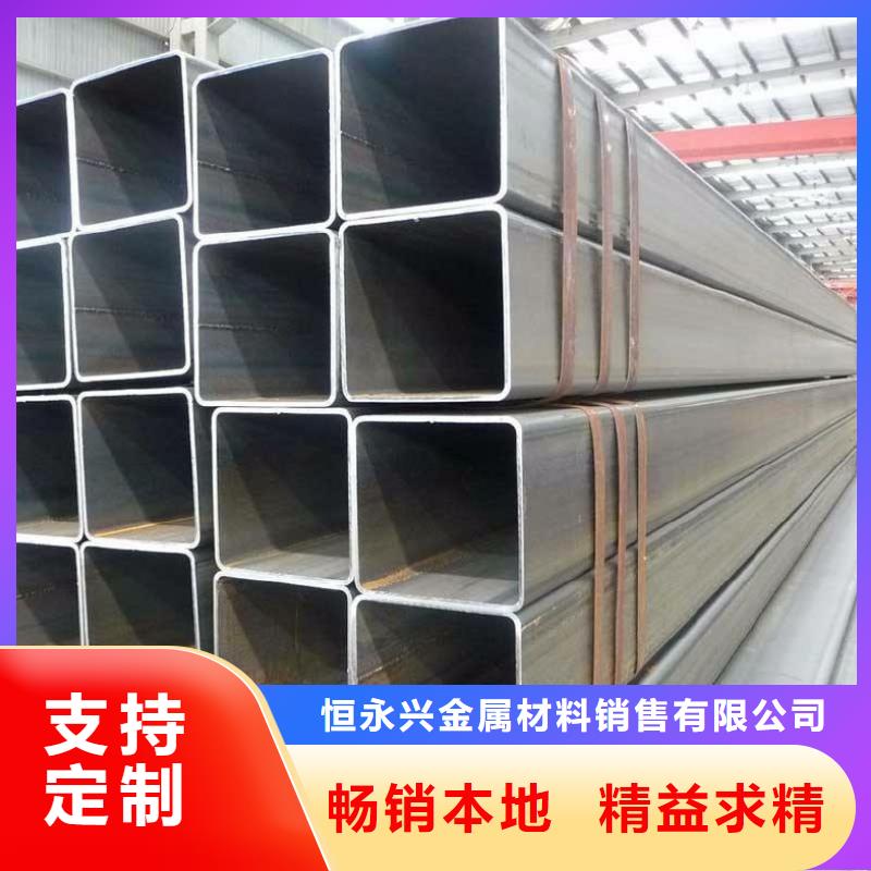 【【廊坊】 方矩管_管线管产品优良】