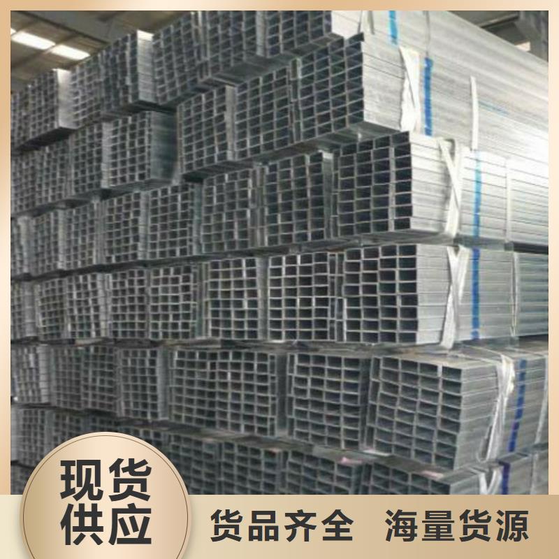 【【廊坊】 方矩管_管线管产品优良】