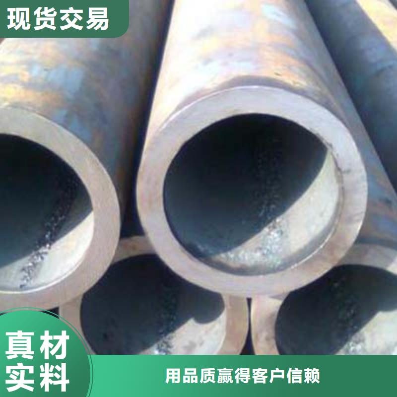 【无缝钢管_不锈钢天沟现货快速采购】