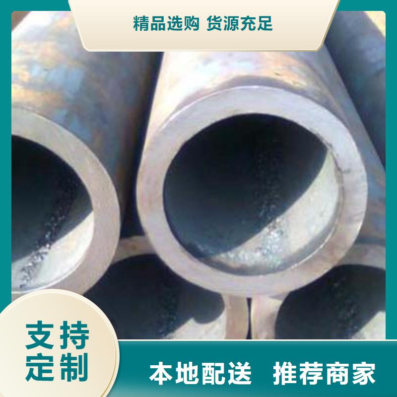 【无缝钢管】,不锈钢天沟专业的生产厂家