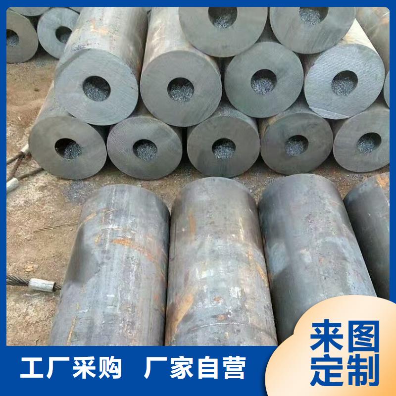 【无缝钢管-石油裂化管快速物流发货】