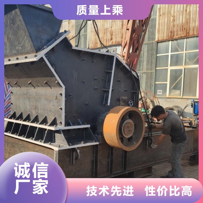 矿石制砂机欢迎咨询乐东县本地供货商
