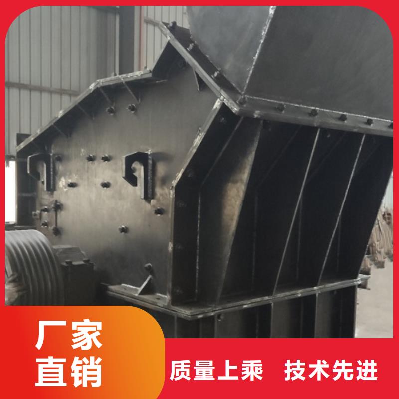 制砂机价格低公司