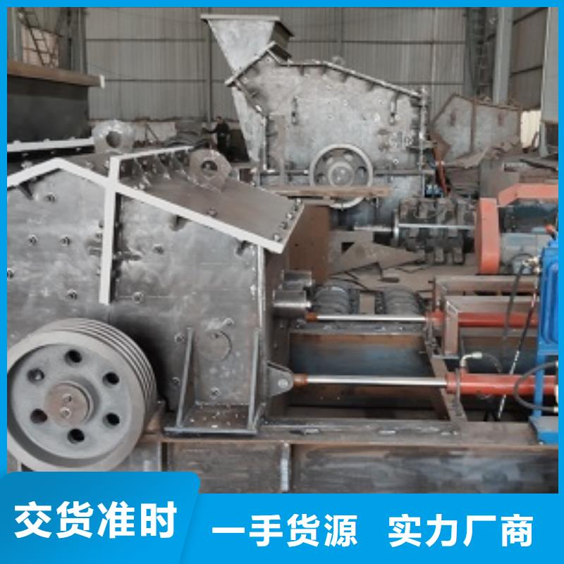 安山岩制砂机价格低公司