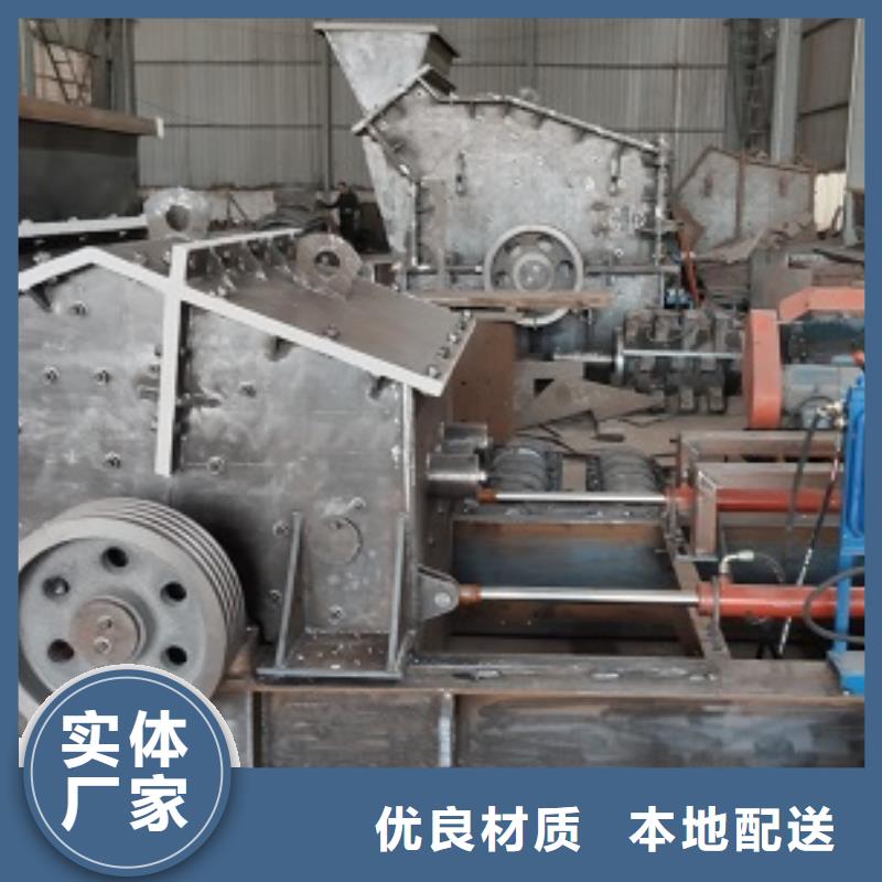 制砂机规格本地供货商