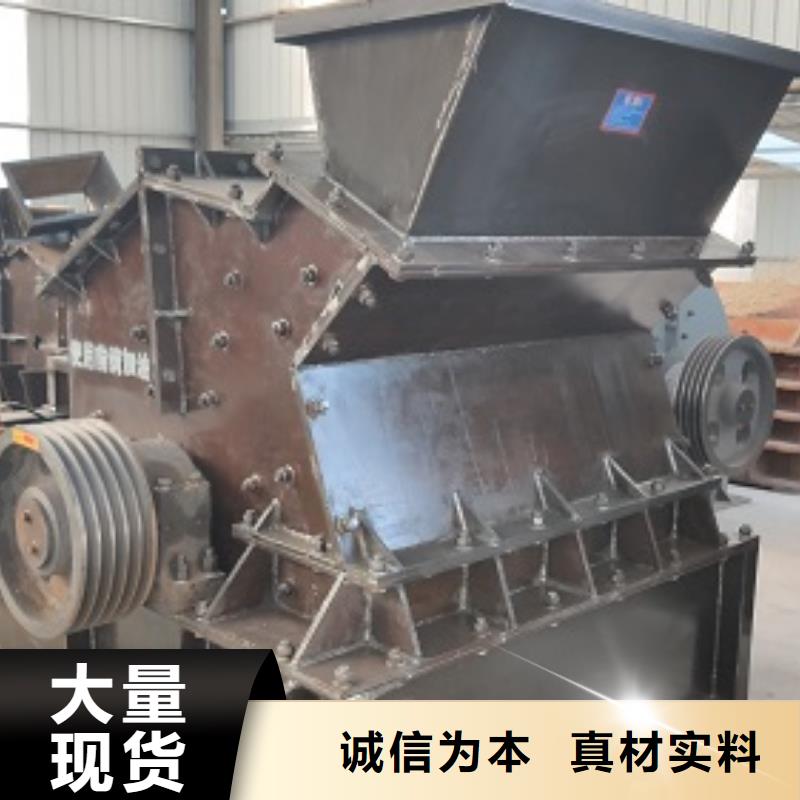 制砂机优惠报价本地供货商