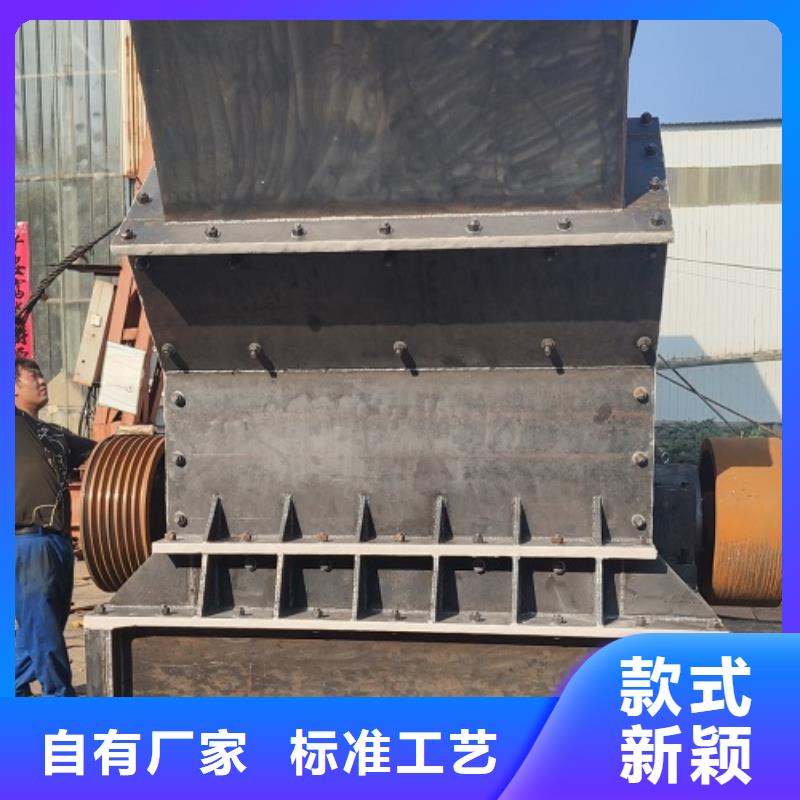 小型制砂机报价公司