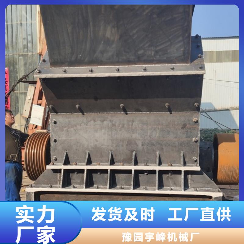 石头制砂机规格厂家