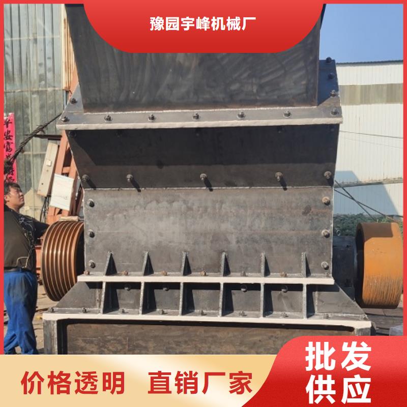 制砂机欢迎订购厂家