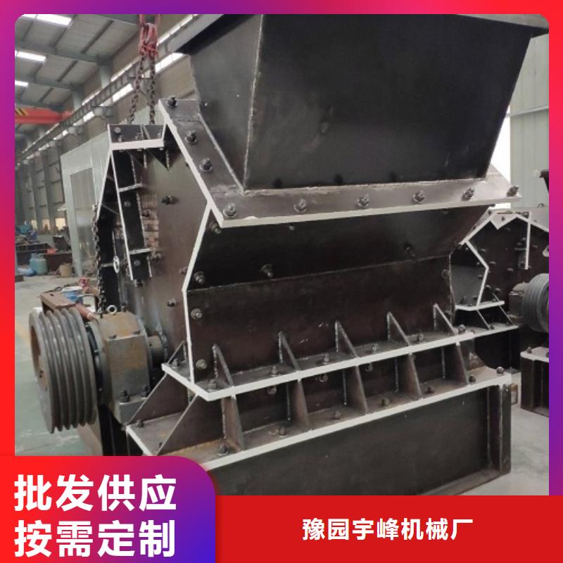 矿石制砂机厂家