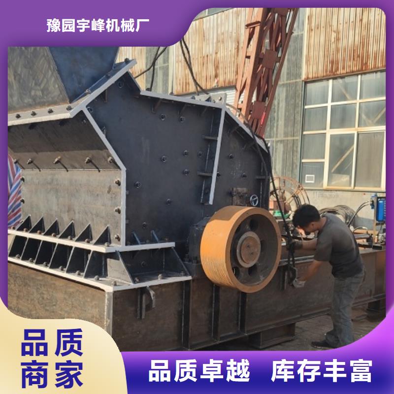 矿石制砂机品质过关公司
