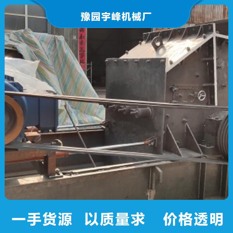 安山岩制砂机欢迎来电厂家