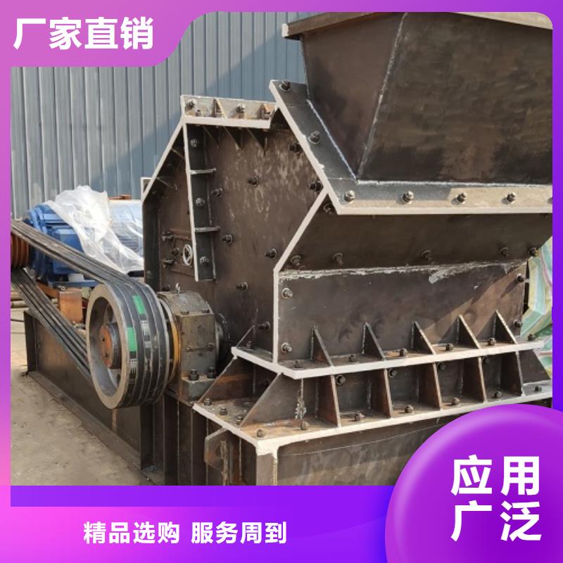 石头制砂机规格厂家