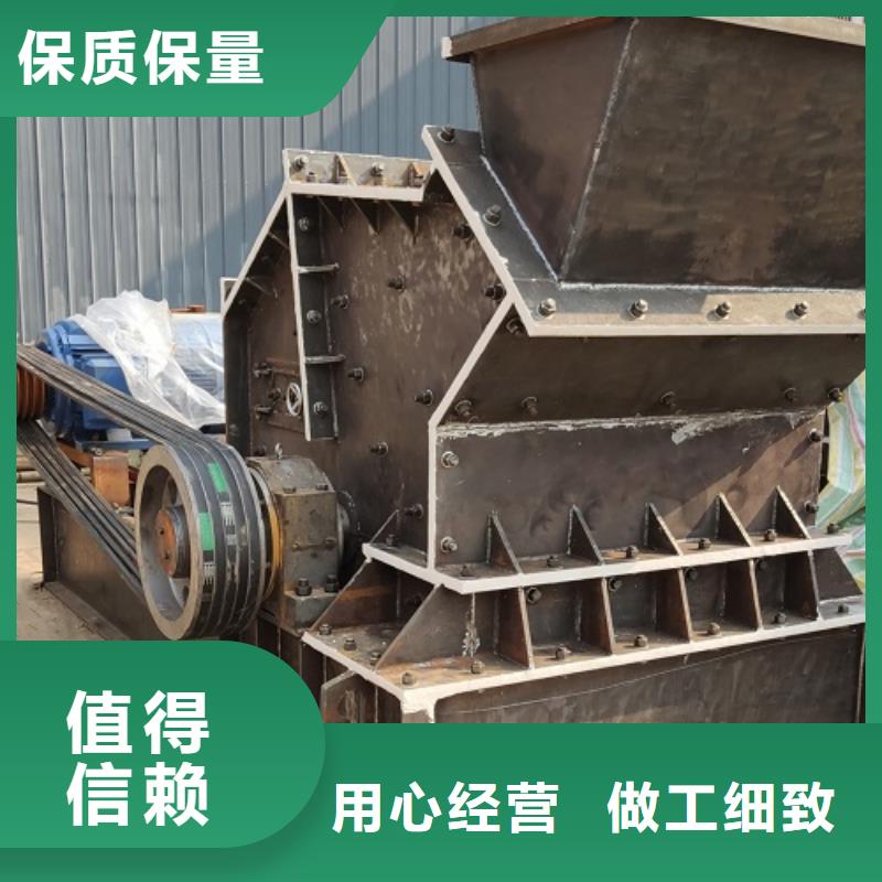 鹅卵石制砂机大量现货充足