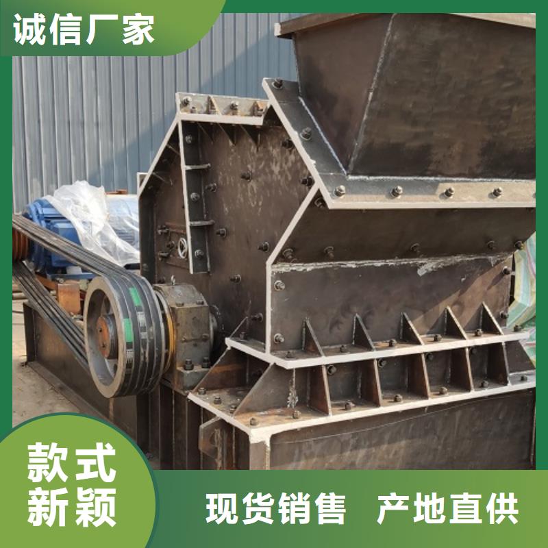 石头制砂机品质过关公司