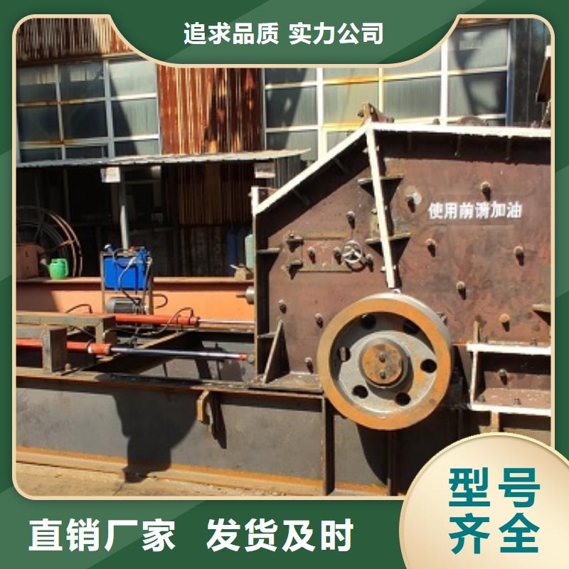 鹅卵石制砂机价格公司