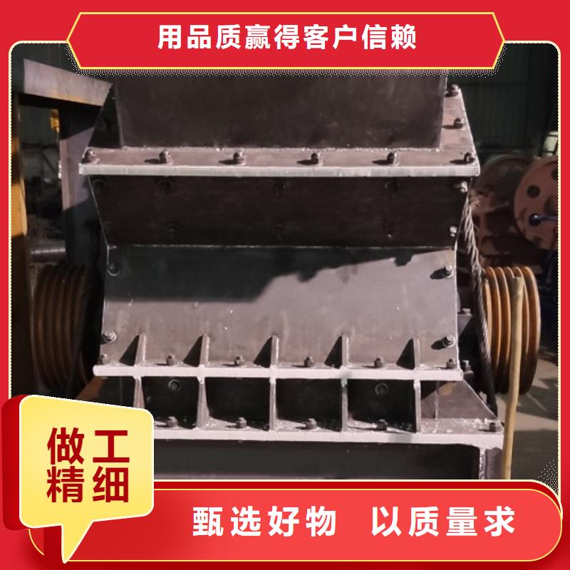 矿石制砂机欢迎咨询乐东县本地供货商