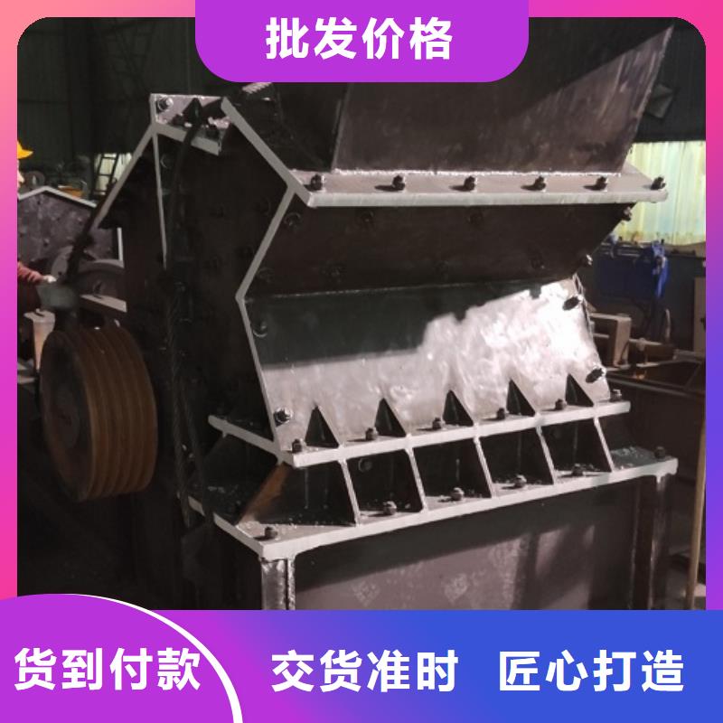 制砂机价格低公司