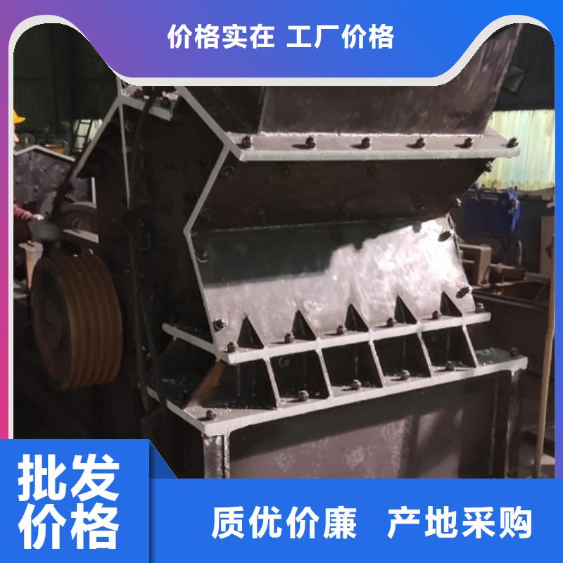 花岗岩制砂机欢迎咨询公司