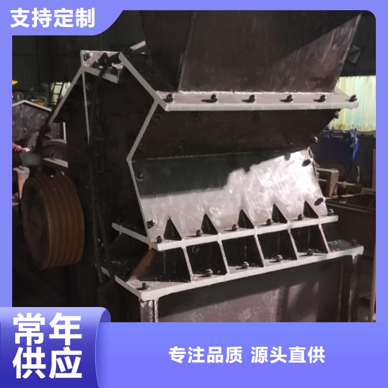 石头制砂机规格厂家