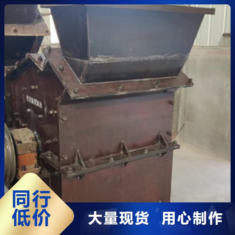 制砂机欢迎订购厂家