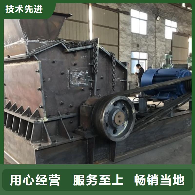 安山岩制砂机优惠报价本地供货商