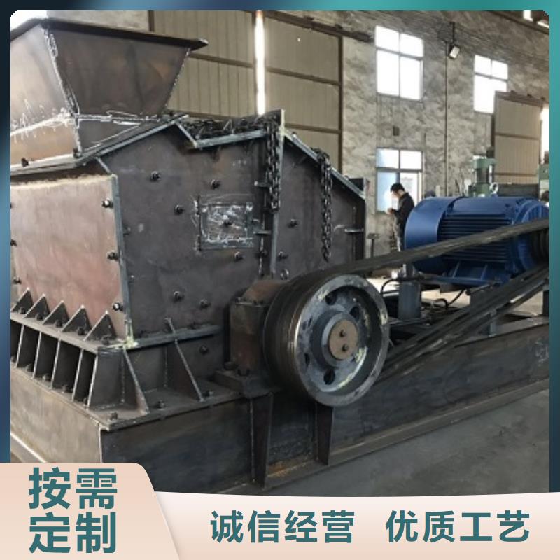 制砂机欢迎咨询厂家