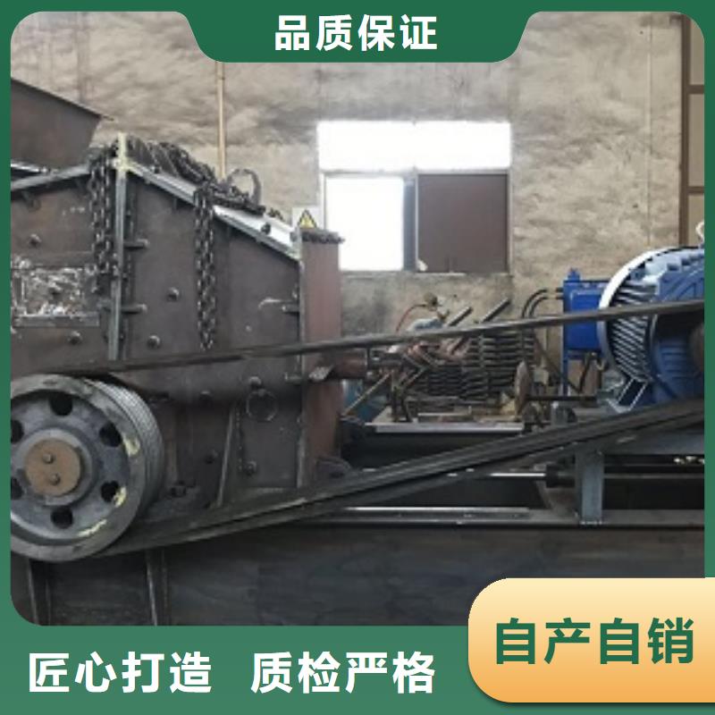 矿石制砂机品质过关公司