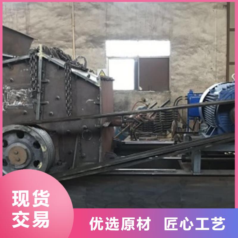 安山岩制砂机欢迎来电厂家