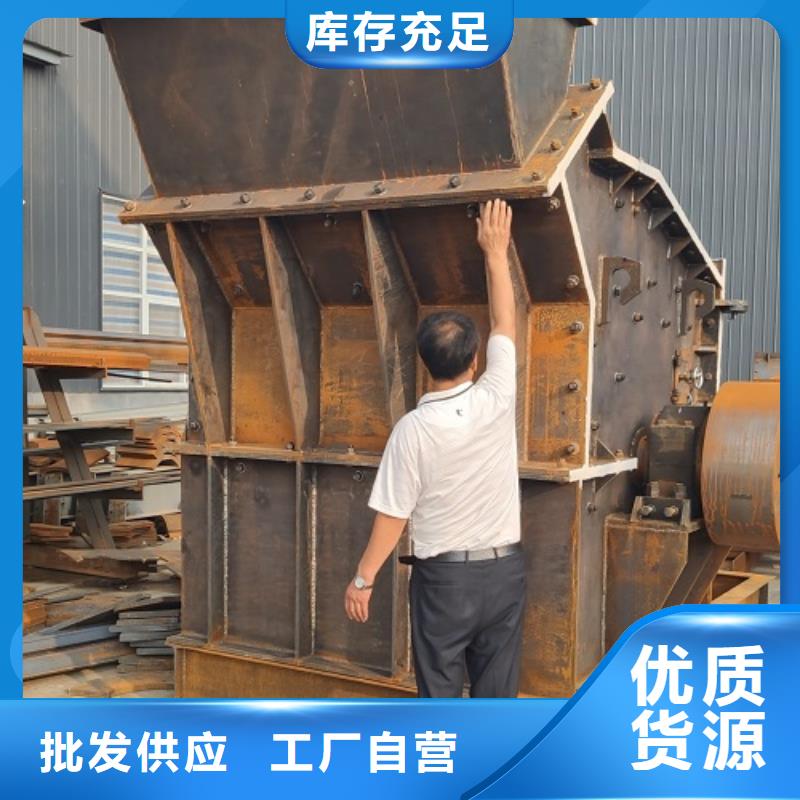 鹅卵石制砂机在线咨询公司