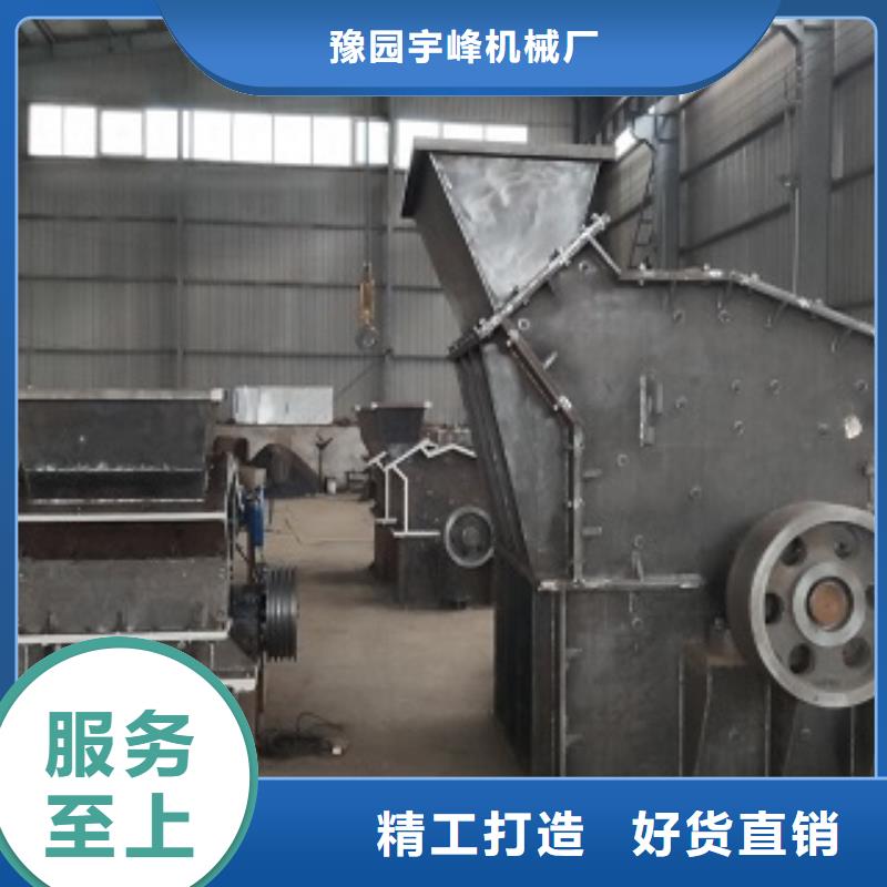 鹅卵石制砂机销售本地供货商