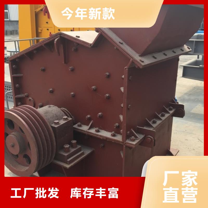 制砂机欢迎订购厂家