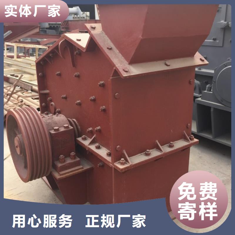 石头制砂机规格厂家