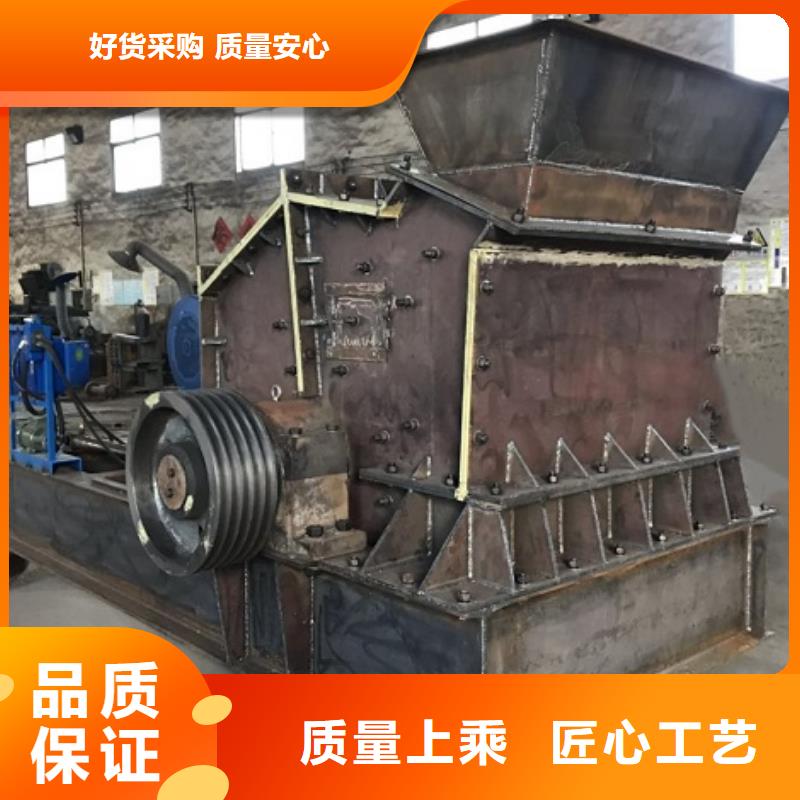 矿石制砂机厂家