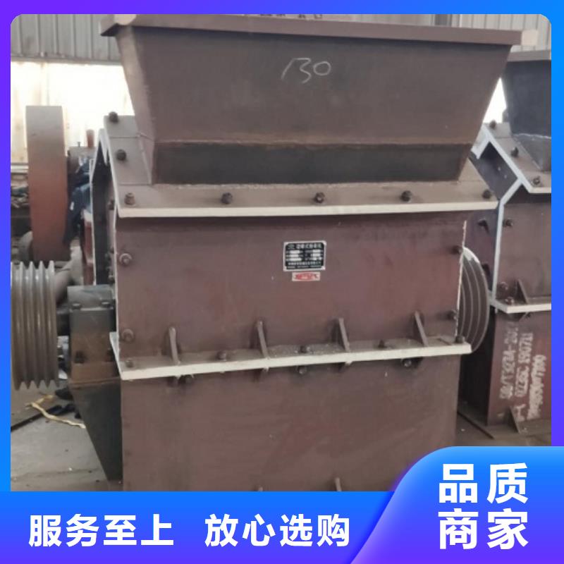 制砂机欢迎咨询厂家
