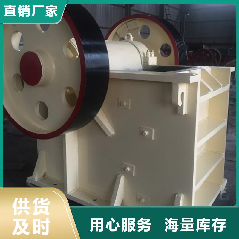 破碎机价格实力厂家