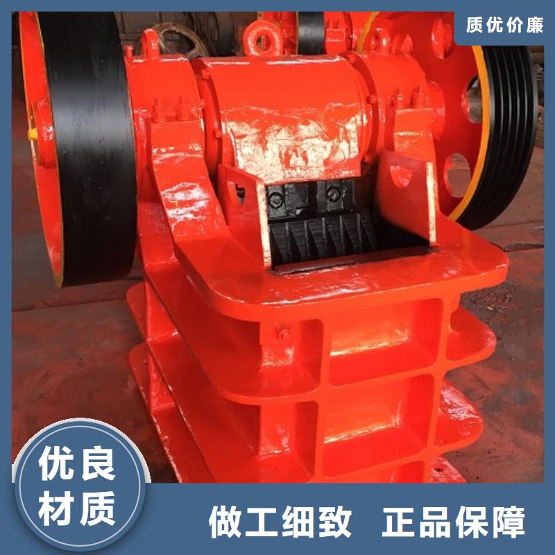 破碎机品质优生产基地