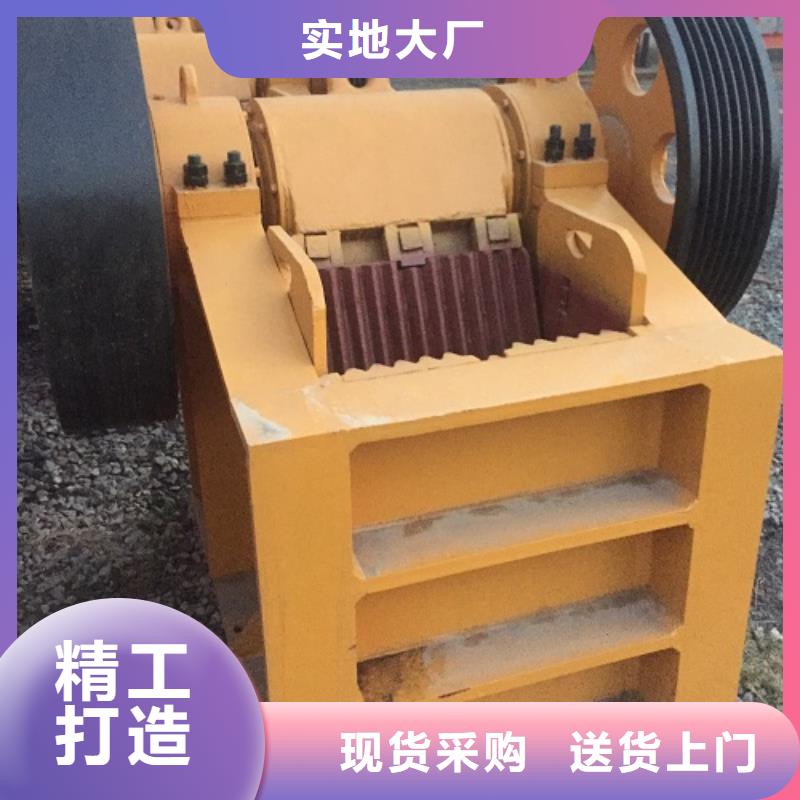移动破碎机价格本地厂家