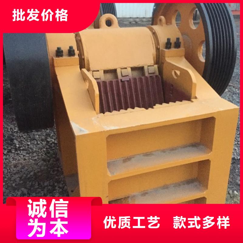 破碎机价格质量放心