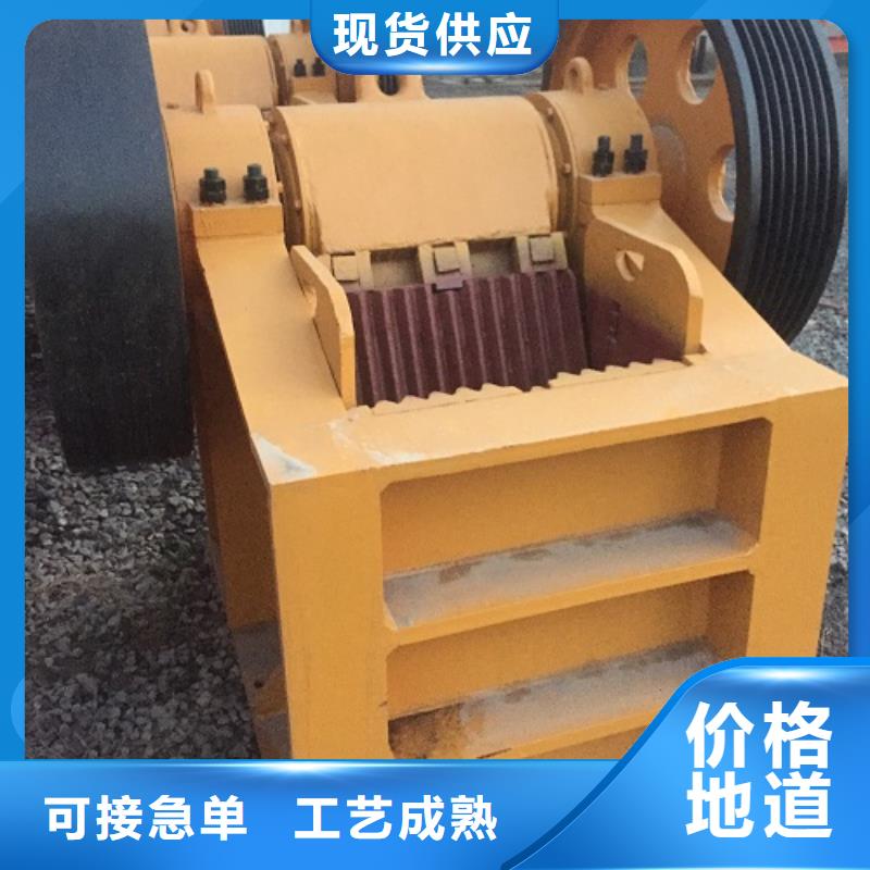 移动破碎机品质优实力厂家