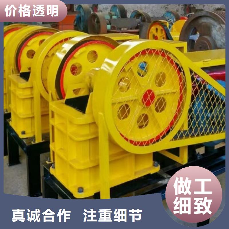 移动破碎机全国配送实体大厂