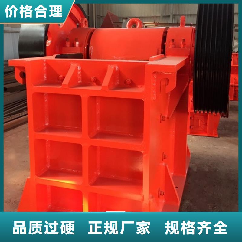 破碎机质量优源头厂家