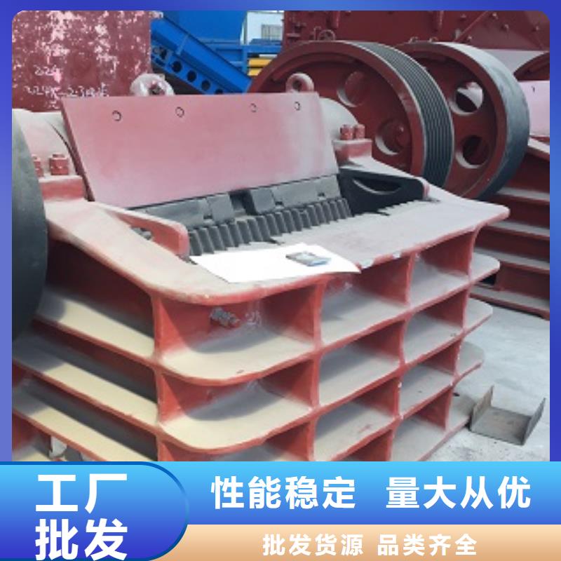 移动破碎机公司厂家现货