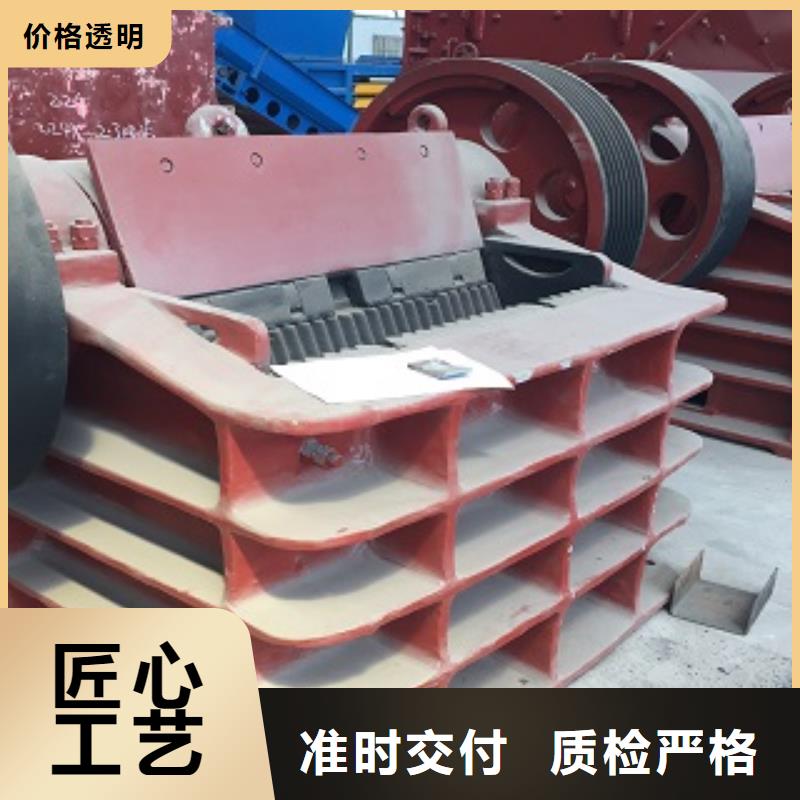 颚式破碎机移动制砂机实力才是硬道理