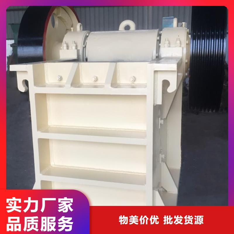 移动破碎机销售厂家直销