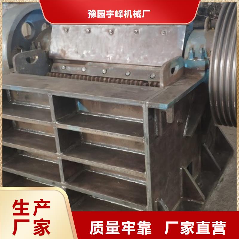 破碎机价格实体大厂